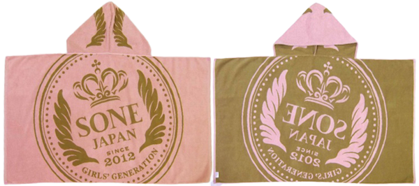 SONE JAPAN ファンクラブ会員限定グッズ登場！ | 少女時代 Official