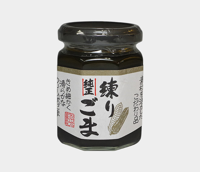 公式】ごまの蔵ごま油香る高級人気お取り寄せ通販専門 | 贈り物贈答