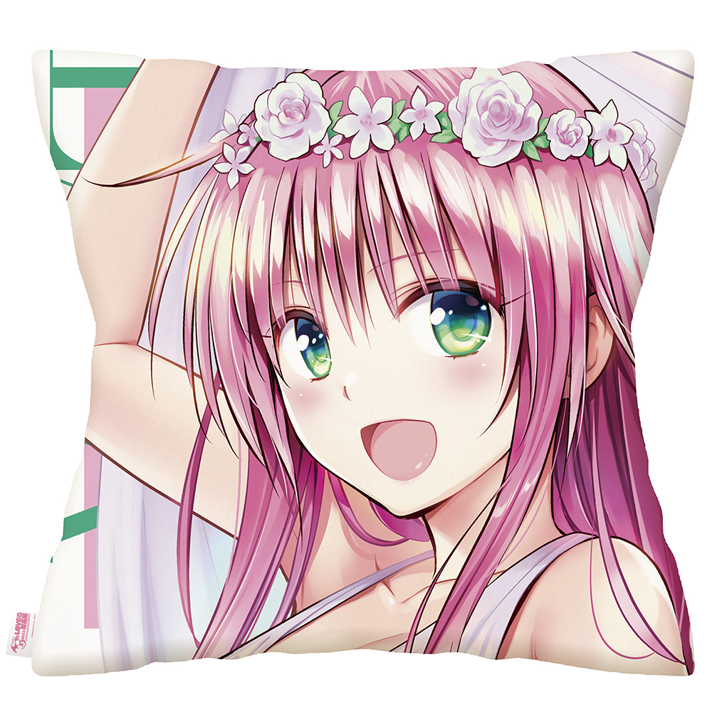 To LOVEる-とらぶる- | Goo Goo Dept.