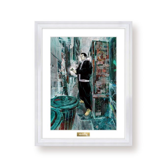 闇金ウシジマくん 20周年記念原画展