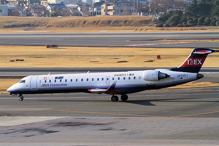 がんばろう！東北 IBEX（アイベックスエアラインズ） CRJ700NG JA06RJ