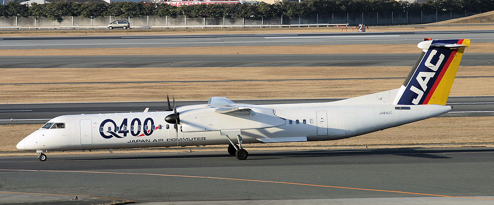 JAC（日本エアコミュータ） ボンバルディア DHC-8-Q400（DHC-8-Q400