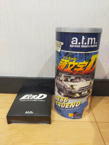 Initial D Complete Box Japan LD Laserdisc AVLT-80001~7 – Good Squid