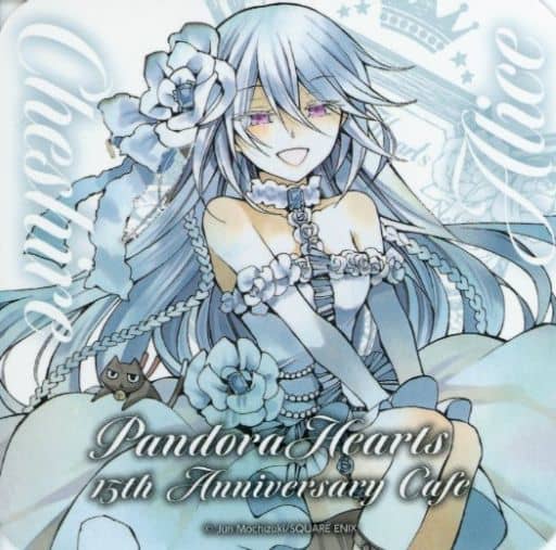 Alice - Coaster - Pandora Hearts (アリス(白) オリジナルコースター