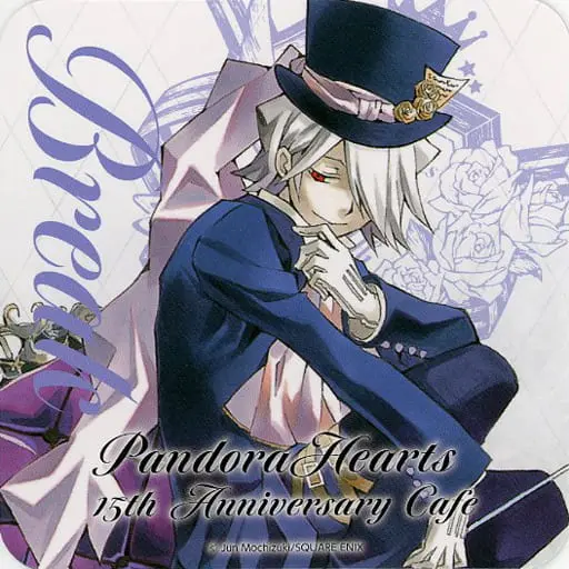 Xerxes Break - Coaster - Pandora Hearts (ザークシーズ=ブレイク