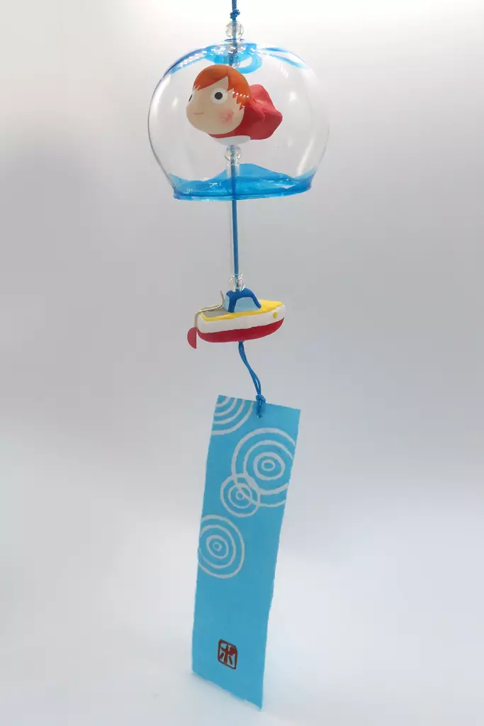 Ponyo - Wind chime - Ghibli Park Limited (ポニョ 風鈴 「崖の上の