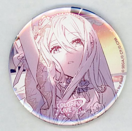 Yoisaki Kanade - Mirror - Can Mirror - Project SEKAI (宵崎奏