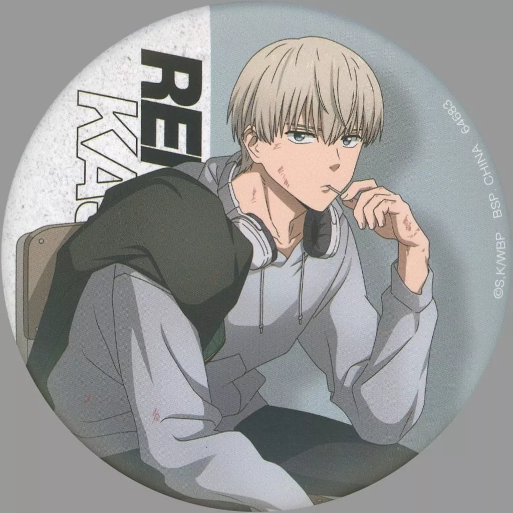 Kaji Ren - Badge - Wind Breaker (梶蓮(引きショット) 缶バッジ 「一