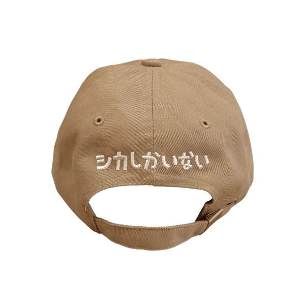 MOE 絵本雑貨店｜【MOE】キャップ(キューライス/シカしかいない