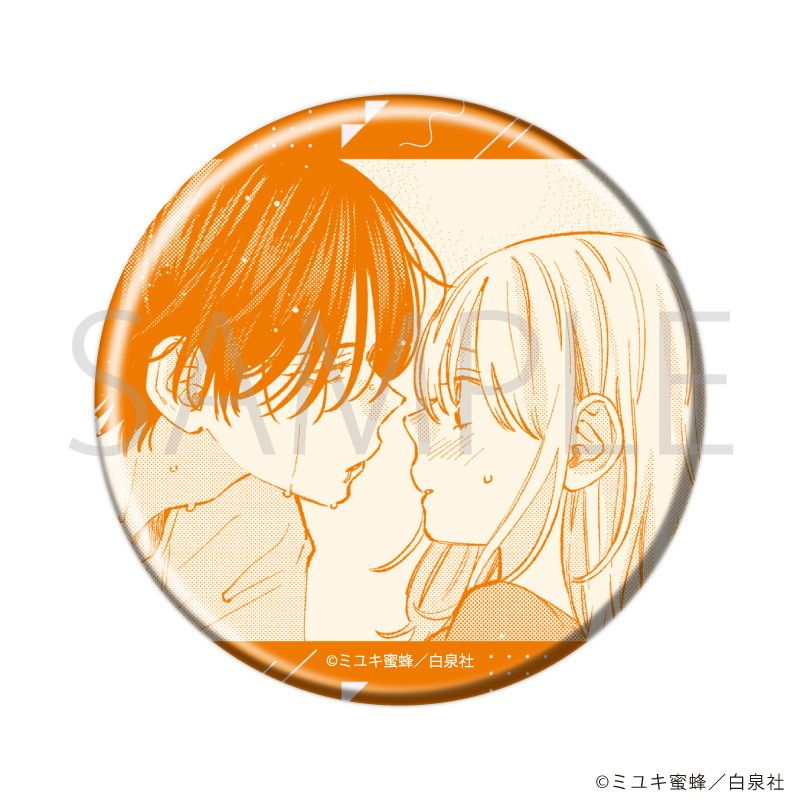 白泉社漫画商店｜缶バッジ「春の嵐とモンスター」01/コンプリート