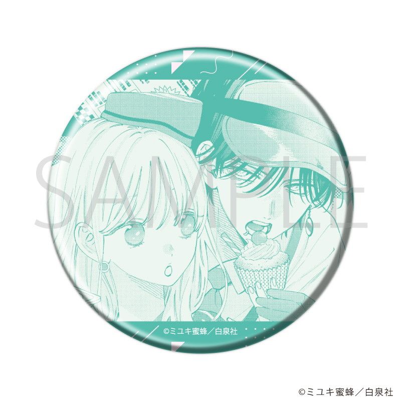 白泉社漫画商店｜缶バッジ「春の嵐とモンスター」01/ブラインド(8種