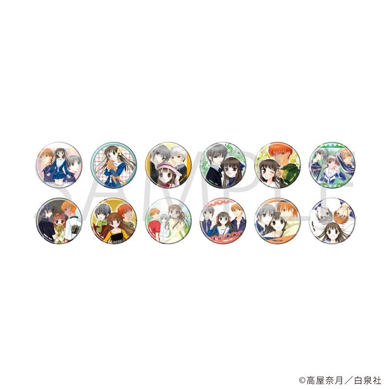 白泉社漫画商店｜【漫画商店】25周年アクリルフィギュア（高屋奈月