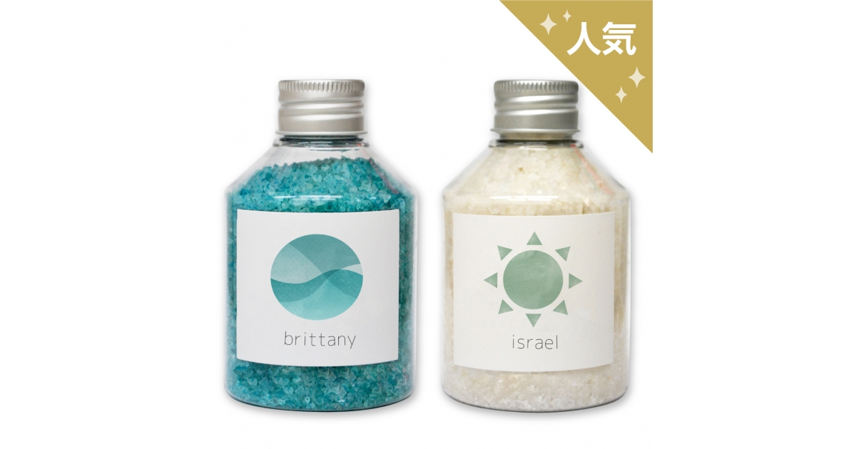 ボトルバスソルト | オリジナルグッズ・アクリル・缶バッジ制作なら