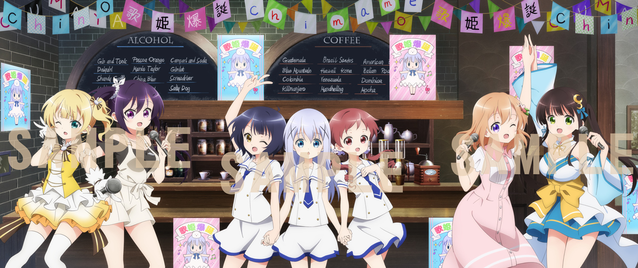 Blu-ray&DVD】ご注文はうさぎですか？？～Sing For You～ - 「ご注文は