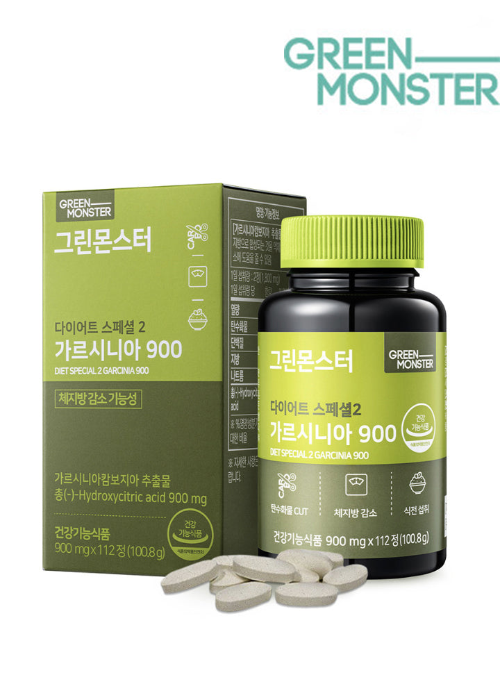 Green Monster] Garcinia 900 - Diet Special – Gochujar