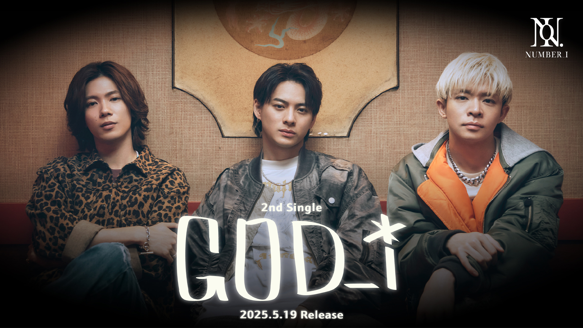 Number_i “GOD_i” Special Website