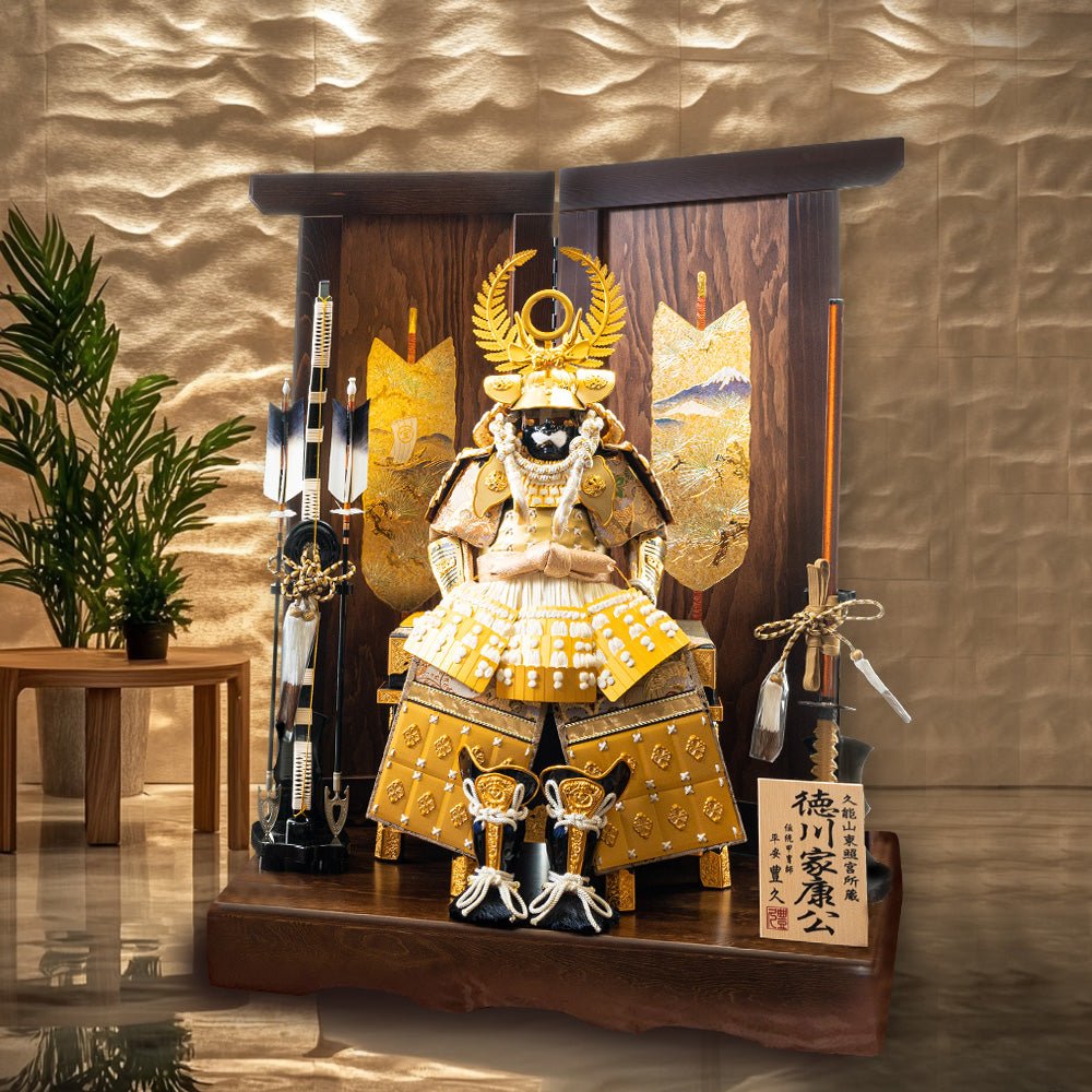 横幅85cm｜翠鳳作 10号鎧 ｜ 武将 徳川家康金｜気品ある5月人形