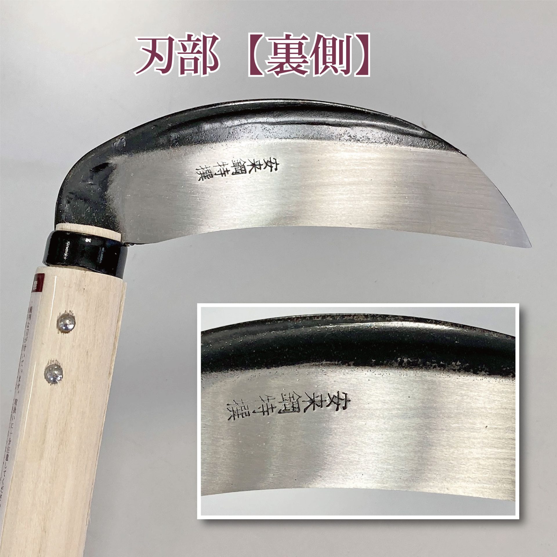 1686 - キンボシ株式会社