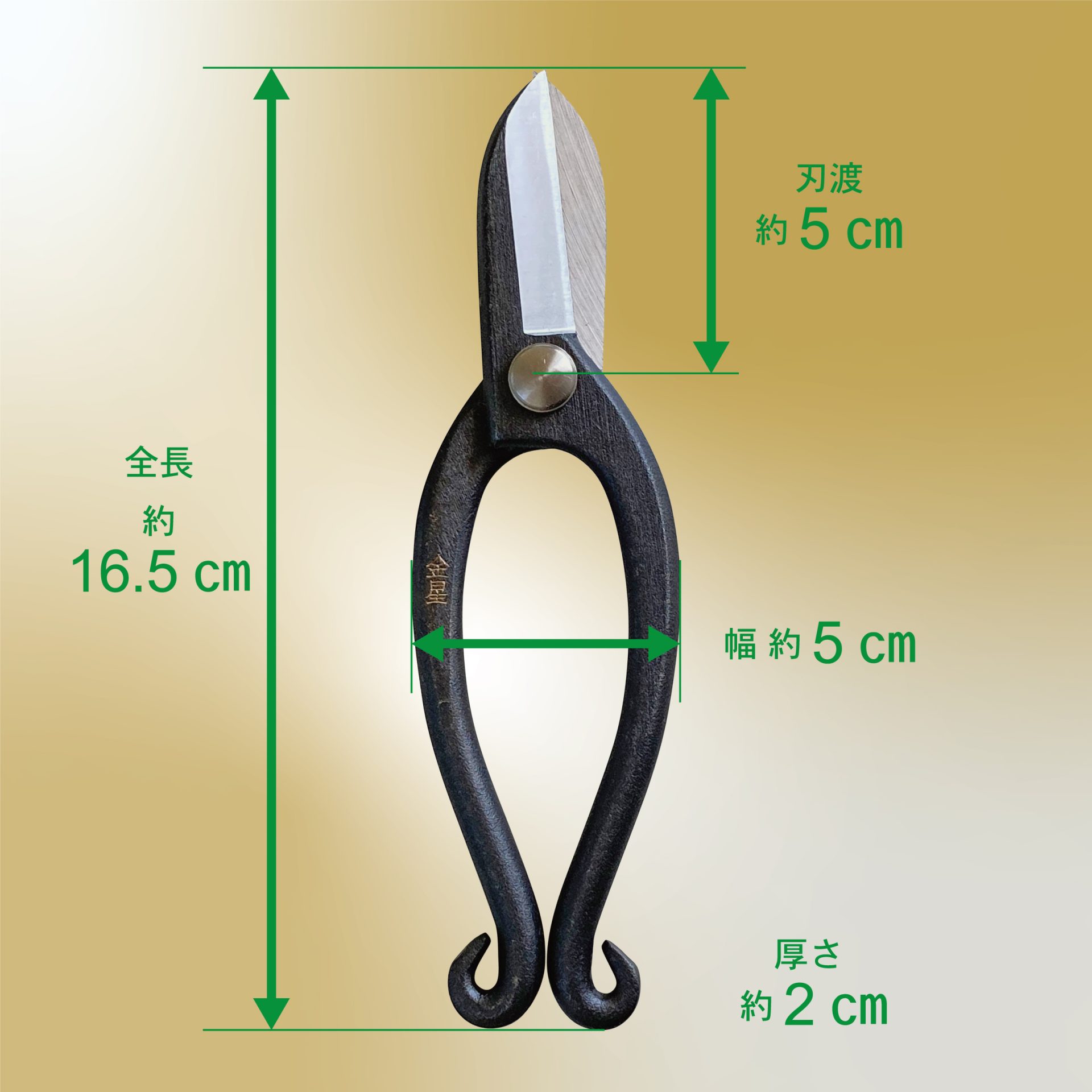 3000 - キンボシ株式会社