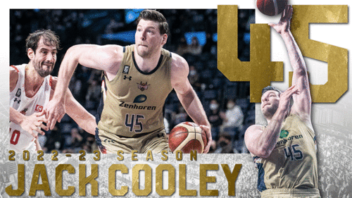 45ジャック・クーリー選手 契約(継続)のご報告 | 琉球ゴールデンキングス