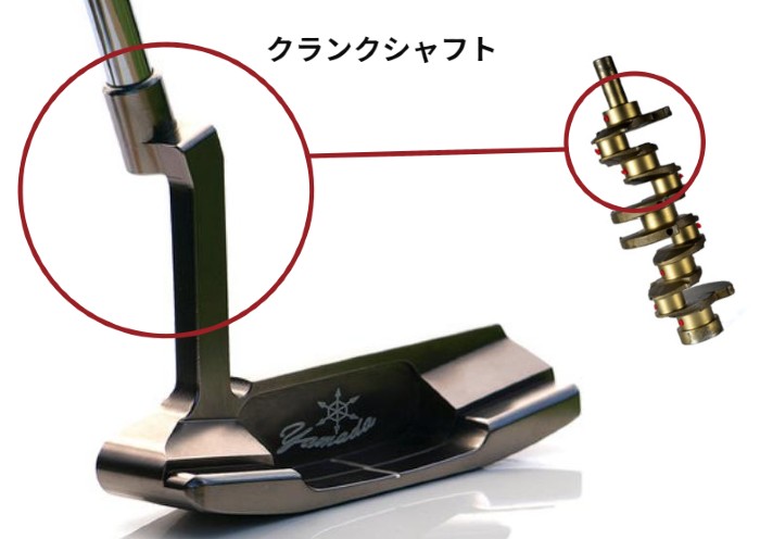 山田パターの良さ | エンペラー2の評判～口コミ（構えやすい