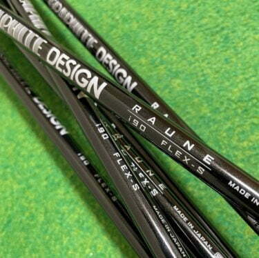 購入後の評価】RAUNE IRON(ラウネ アイアン)i90, i105 シャフト