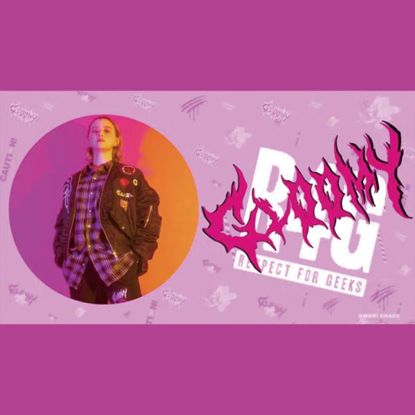 Re:時グルーミークロック GLOOMYCGP-154 新品未使用】Re:時グル〜ミ