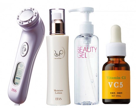 エステのフルコースを自宅で実現！ツインエレナイザーPROII | GLADDプラス