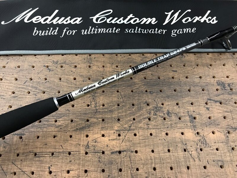 アングラーズショップ豪海】 MC works'/ DOUBLE TRAP(ダブルトラップ