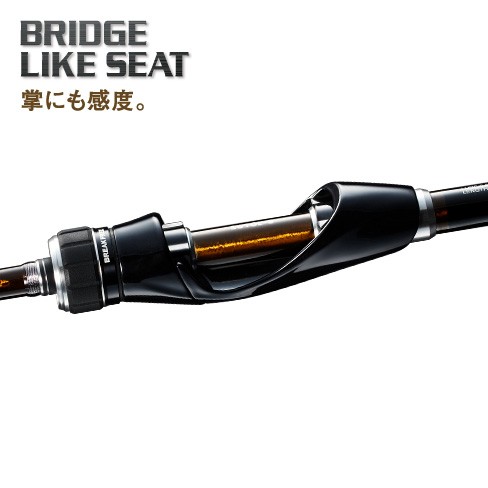 ライトゲームのハイエンドロッド「ソアレエクスチューン」に最新6機種