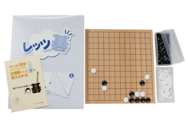 囲碁セットカテゴリの記事一覧