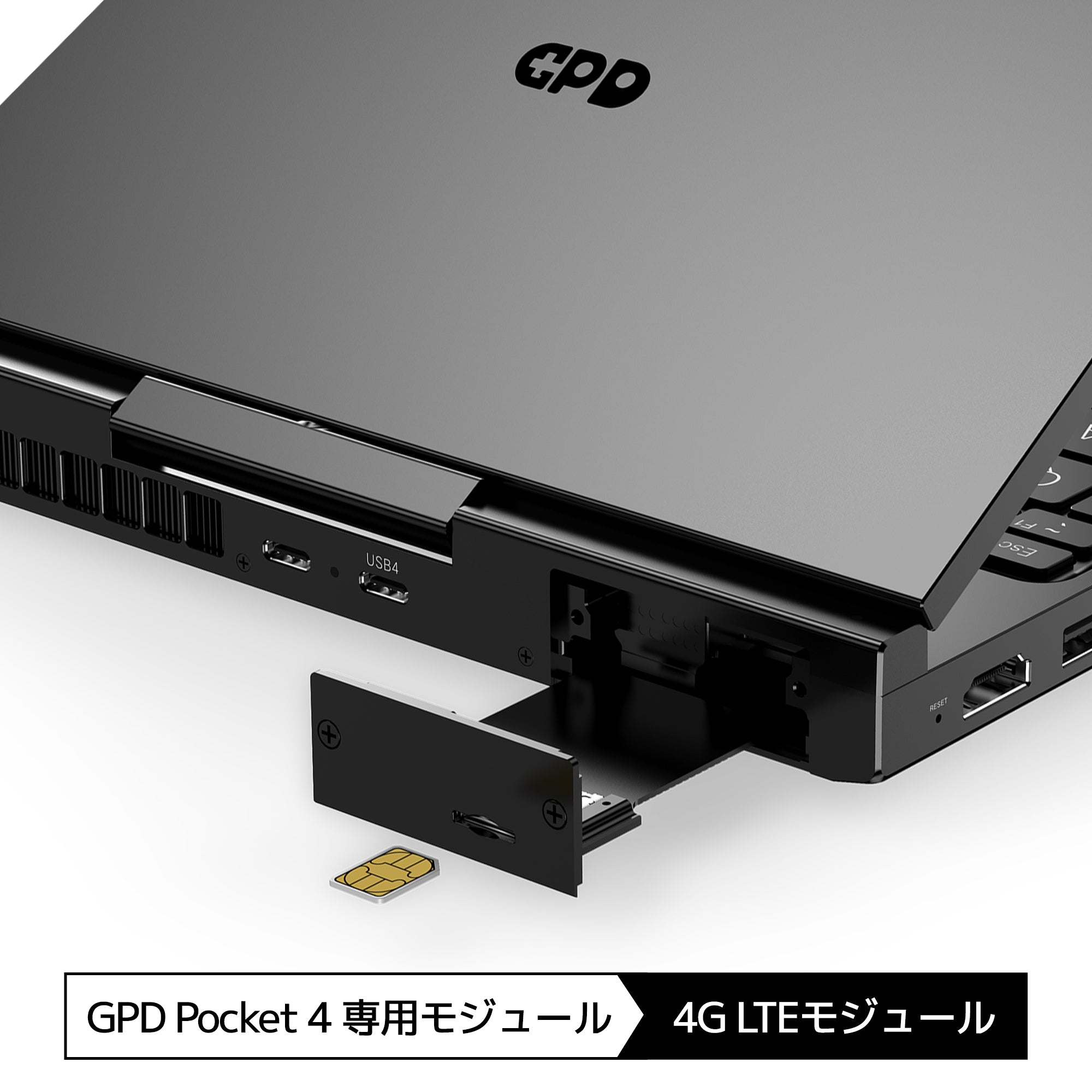 2000_GPD-Pocket-4-