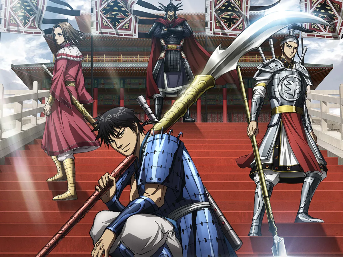 歌と映像がマッチしすぎ」 アニメ『キングダム』のスペシャル映像解禁