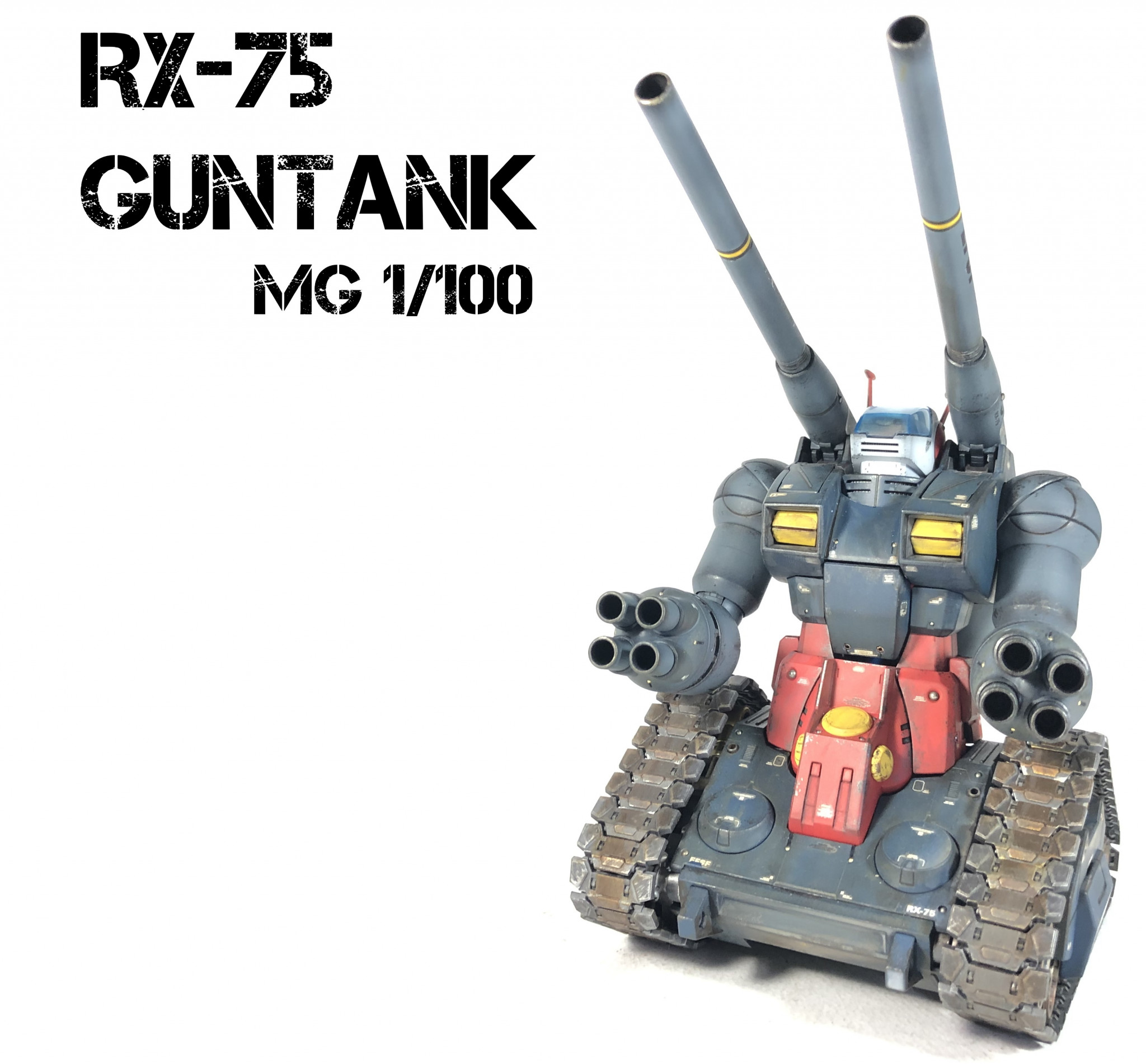 MG RX-75 ガンタンク 【6代目】｜@HIRAMASAZANさんのガンプラ作品