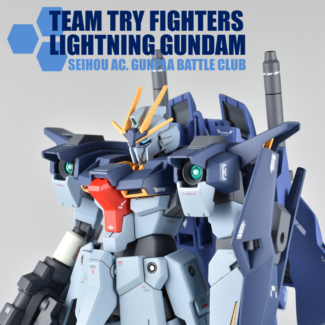 ライトニングガンダム｜とあるさんのガンプラ作品｜GUNSTA（ガンスタ）