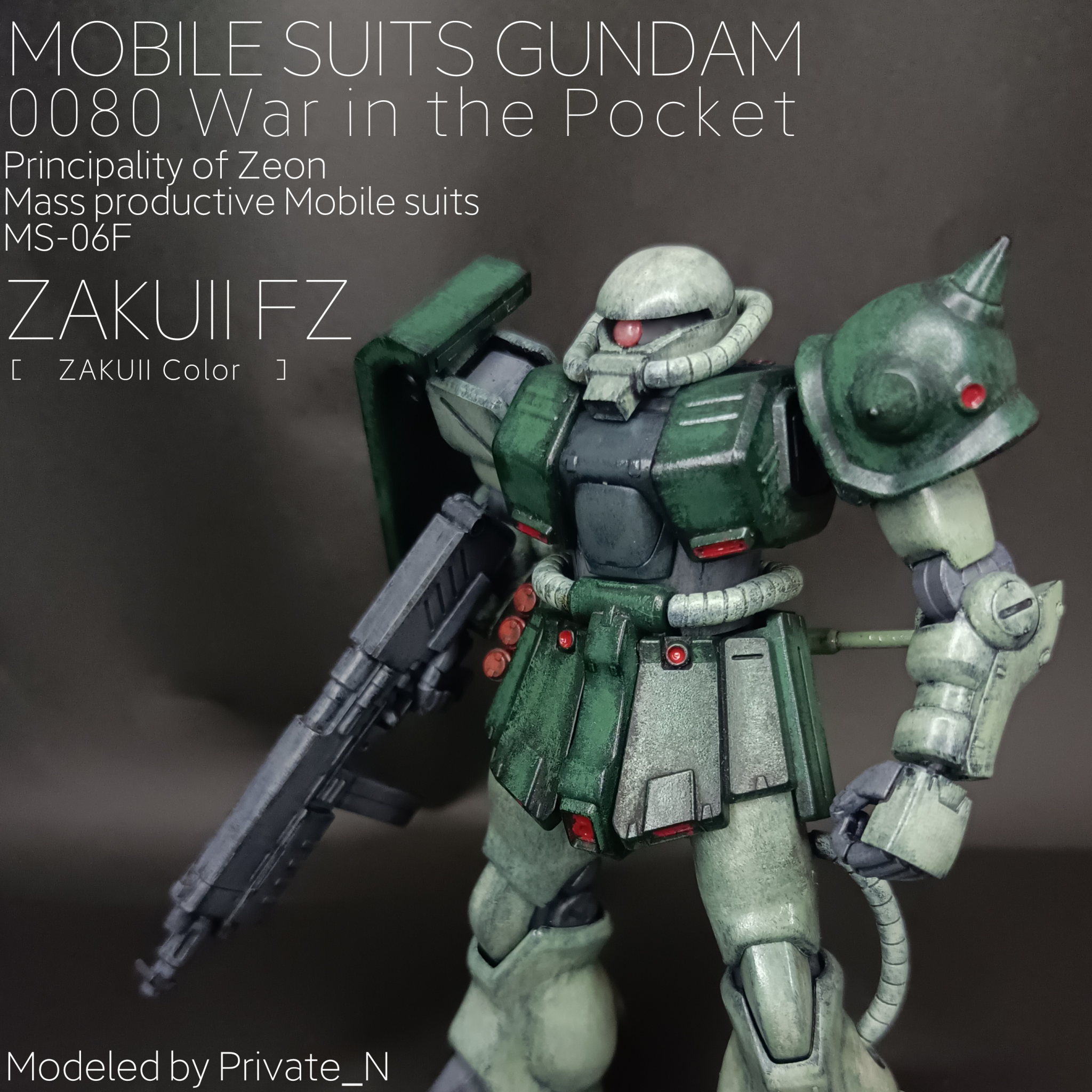 HG ザクⅡ改(ザクⅡカラー)｜二等兵さんのガンプラ作品｜GUNSTA