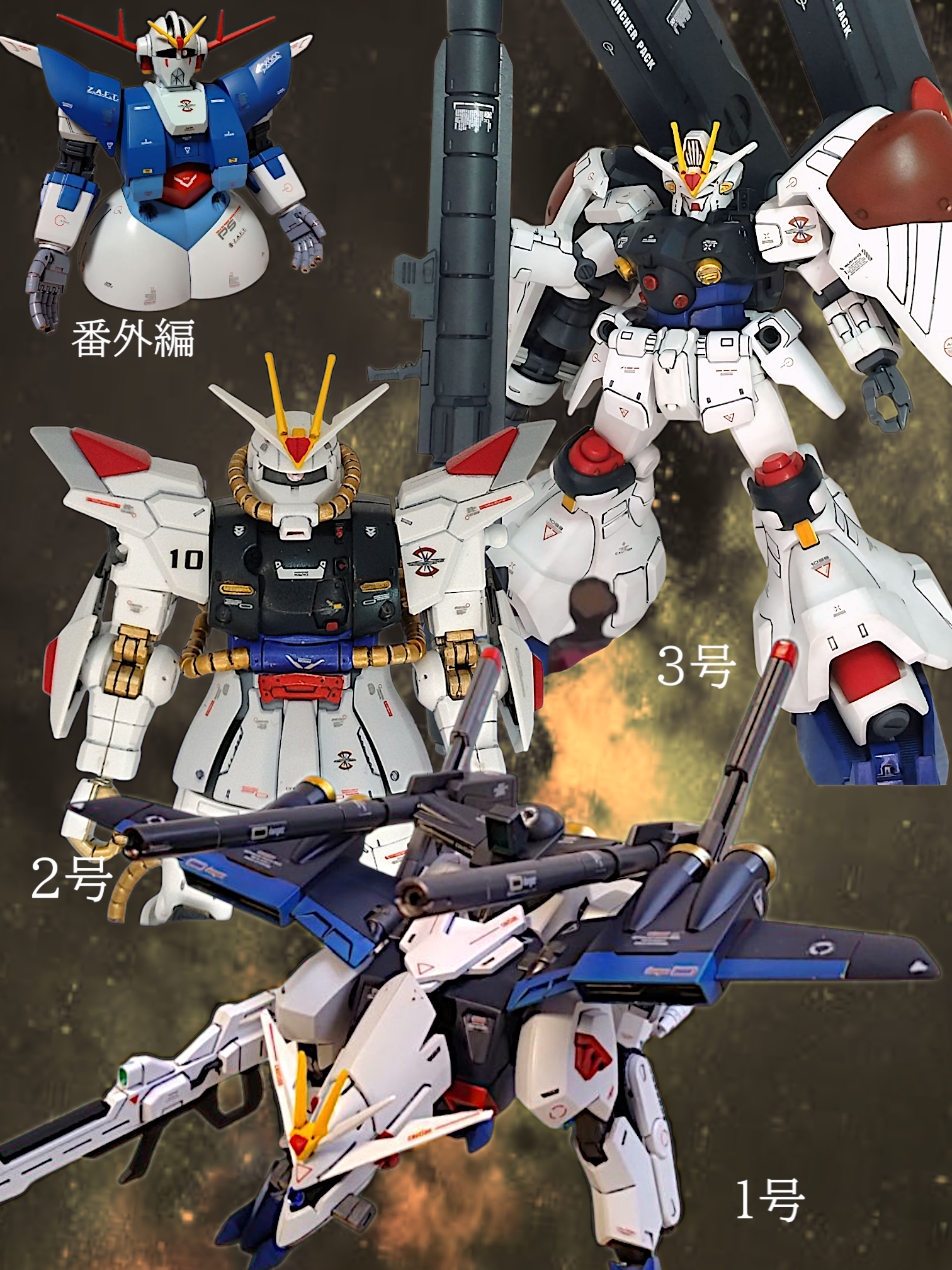 キラの新たなる剣(FReeeeeeDOM編)｜Funkysonicさんのガンプラ作品