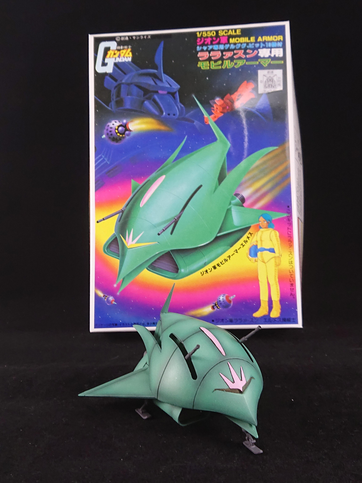 ガンプラ 旧キット バンザイマーク ララァスン専用 モビルアーマー 旧