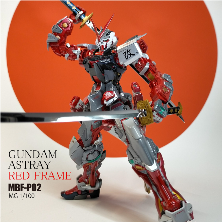 MGガンダム アストレイ レッドフレーム 全塗装光沢｜craftsMANさんの