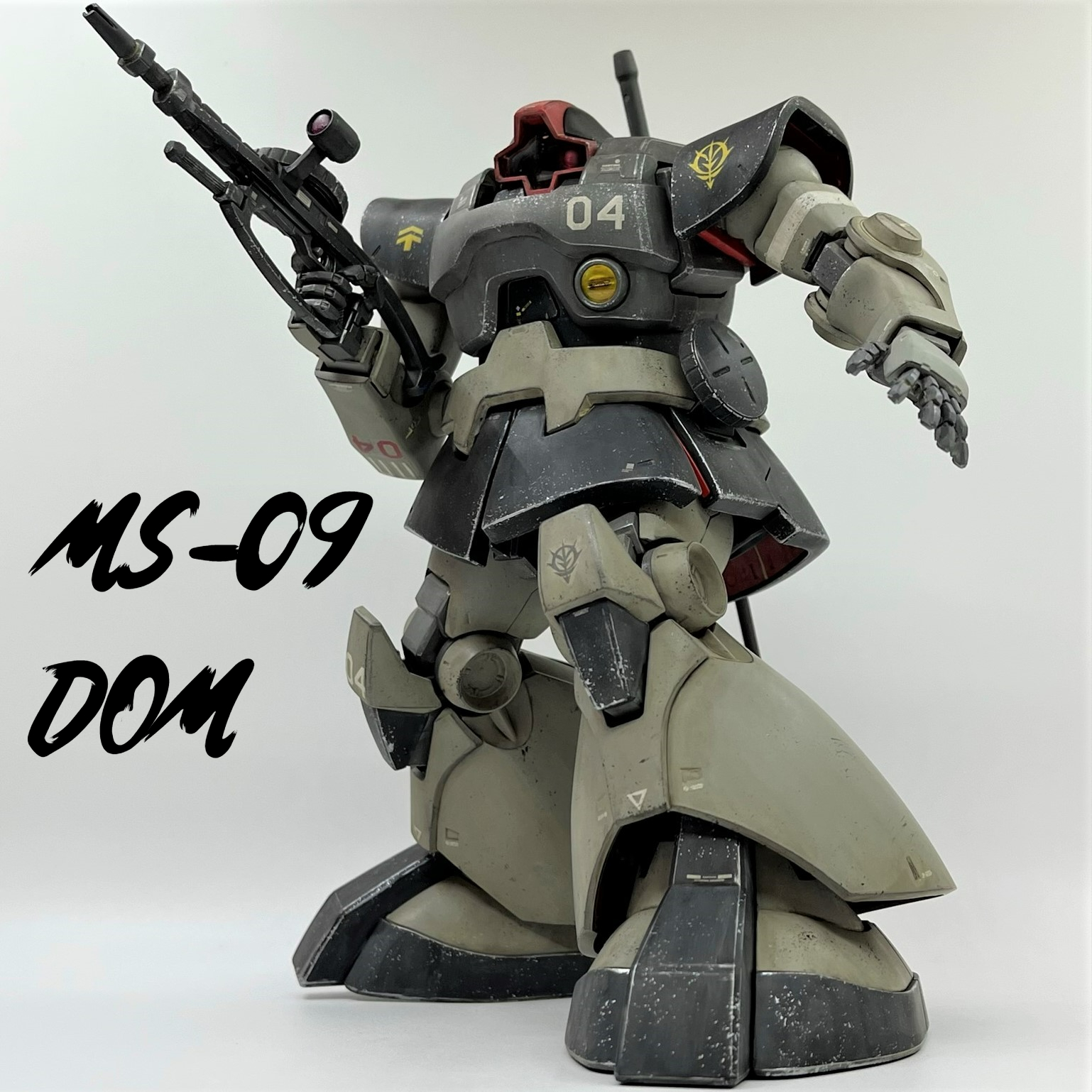 最終値下】MGドム ウェザリング塗装済完成品 MG ドム 塗装済 ガンプラ 完成