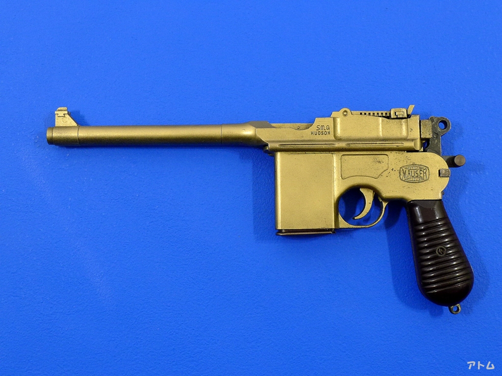 非売品】ハドソン モーゼル M1930 / アトム | 中古モデルガンの販売店