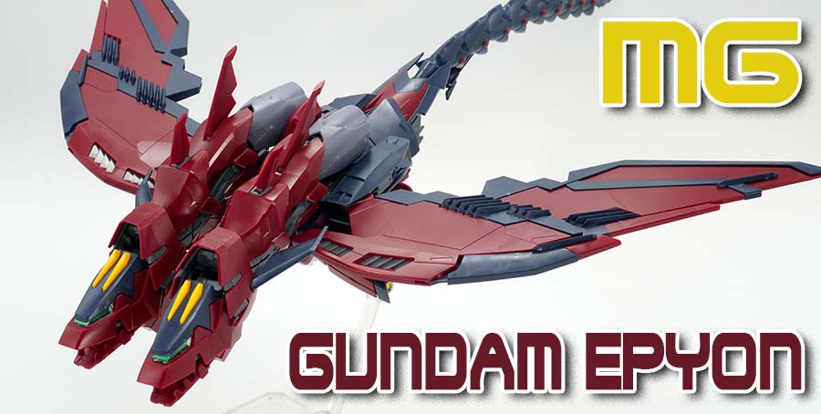ガンプラ】MG 1/100 ガンダムエピオン EW レビュー | ポッチのガンプラ＋