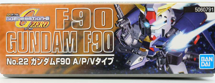 SDガンダム】ガンダムF90 A/P/Vタイプ レビュー【Gジェネレーション