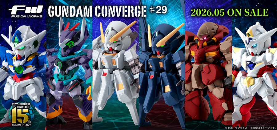 FW GUNDAM CONVERGE #29 Arrives May 2026! Features the 00 QAN[T