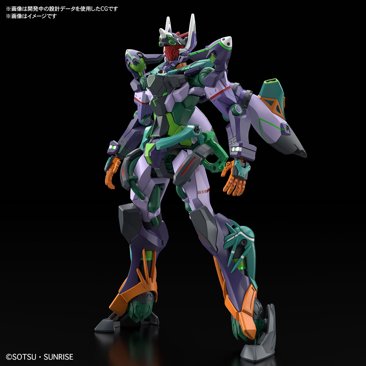 HG 1/144 GFreD | GOODS | 機動戦士Gundam GQuuuuuuX(ジークアクス