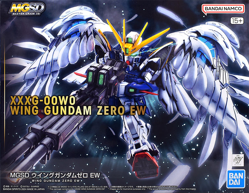MGSD ウイングガンダムゼロ EW レビュー | ガンダムブログはじめました