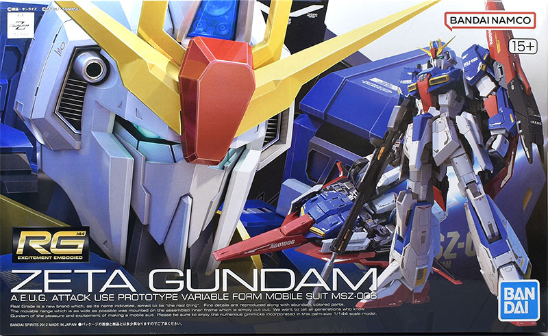 RG ゼータガンダム レビュー | ガンダムブログはじめました