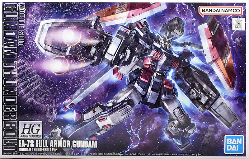 HG フルアーマーガンダム サンダーボルト版 レビュー | ガンダムブログ