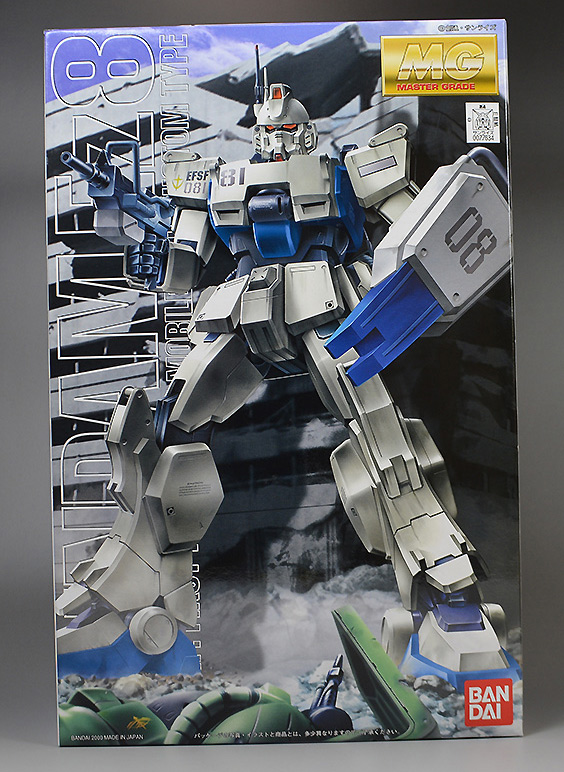 MG ガンダムEz-8（イージーエイト） レビュー | ガンダムブログはじめ