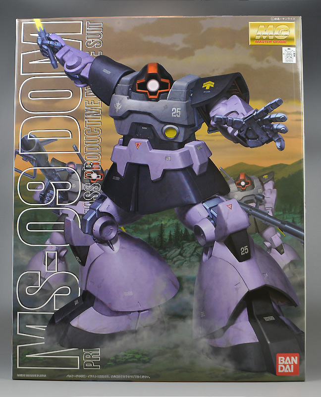MG MS-09 ドム レビュー | ガンダムブログはじめました
